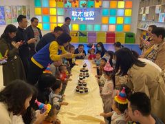 -积木宝贝科学早教(sm广场店)