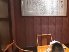 -全聚德(常州店)