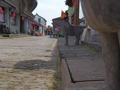 -盂城驿-南门大街