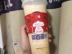 -茶百道(京溪店)