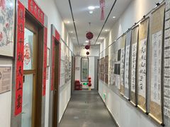 -秦汉胡同国学书院(天溢分馆)