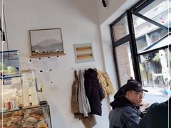 -DRUNK BAKER(上海陕康里店)