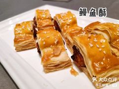 -徐记海鲜(观沙岭|滨江新城店)