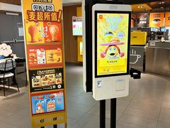 -麦当劳(秣陵路店)