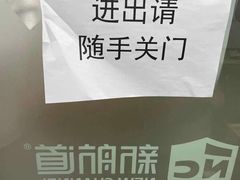 -新航道雅思托福·留学·考研培训(人民广场校区)