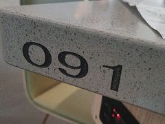 -海底捞火锅(万象城店)