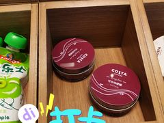 -COSTA COFFEE(静安嘉里中心店)