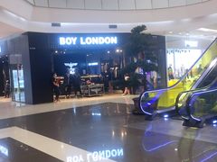 -凯德广场(学府店)