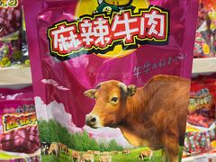 -郴州特产舜华临武鸭(郴州西站店)