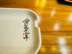 -小俩口烧烤东北菜(双井店)