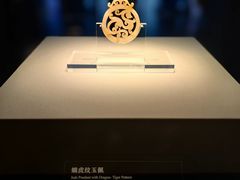 -北京大葆台遗址博物馆