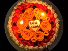 -Strawberry Butterfly草莓蝴蝶日式水果挞