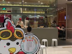 门面-喜家德虾仁水饺(华强天虹店)