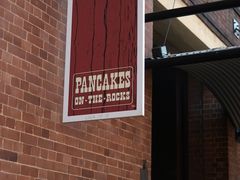 门面-Pancakes on the rocks(Darling Harbour)