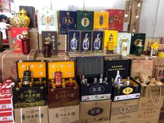 -中国农业博物馆