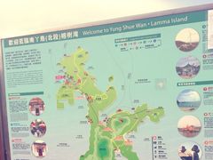 iphone_upload_pic-南丫岛