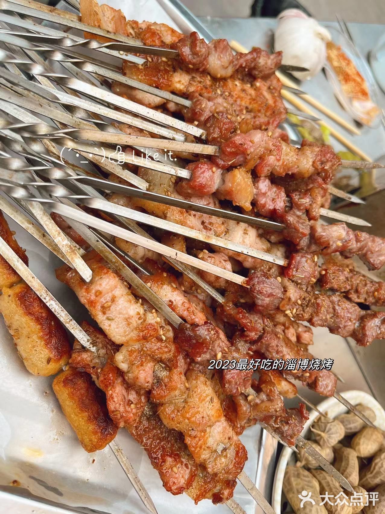 淄博烧烤和夏天更配哦