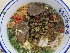 -虎子面粉馆(五一东村店)