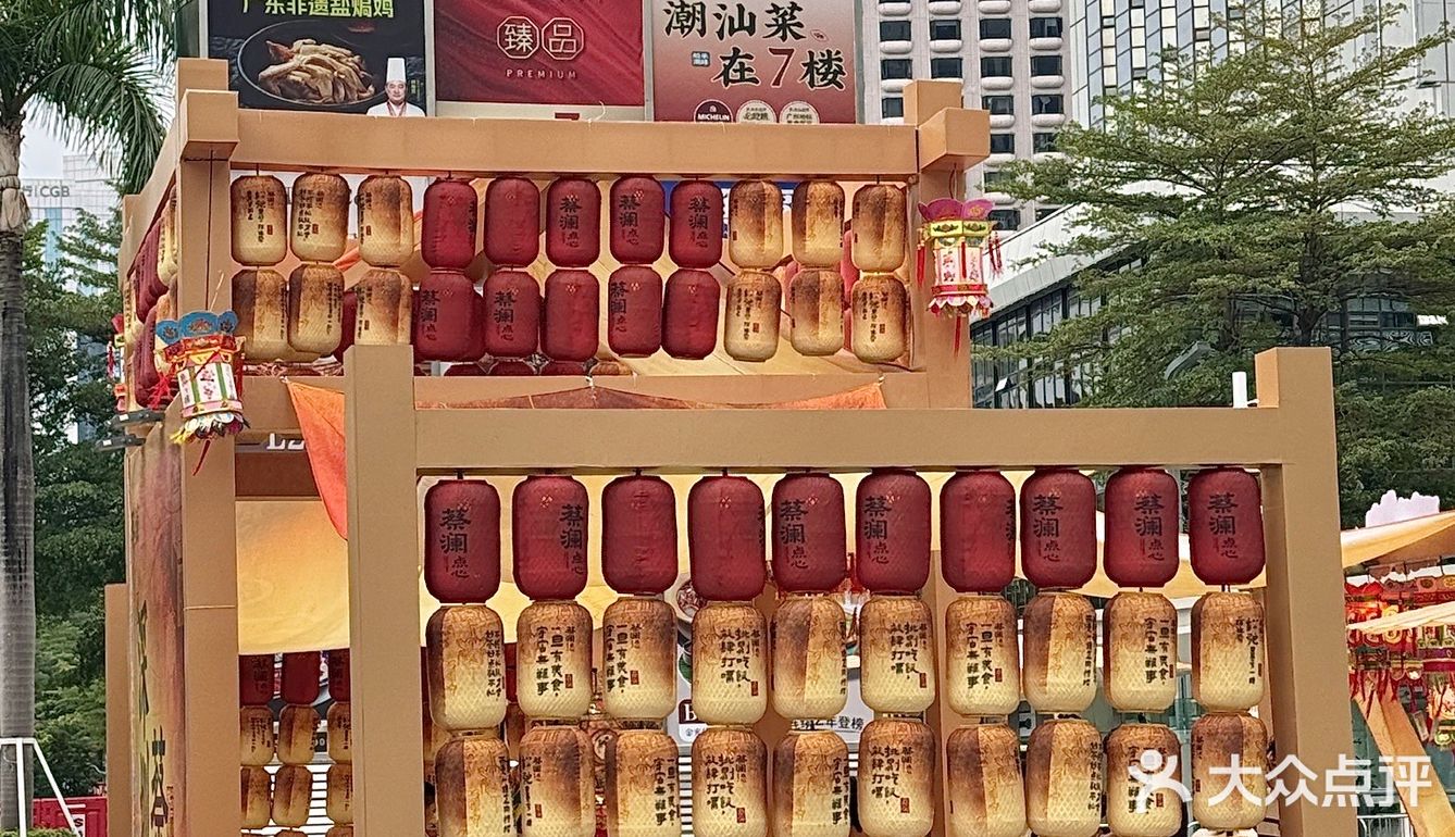 这个非遗冰箱贴也太太美了！！就在国贸！！