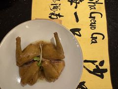 -三亚亚龙湾瑞吉酒店·铭轩中餐厅Mingxuan·海南菜·粤菜