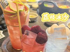 -三出山火锅(南京万象天地店)