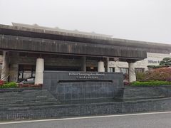 -三清山希尔顿度假酒店