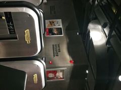 -威尔仕健身(虹桥南丰城店)