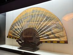 -中国扇博物馆