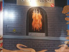 -顺承小院儿