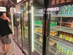 -宝山日月光中心