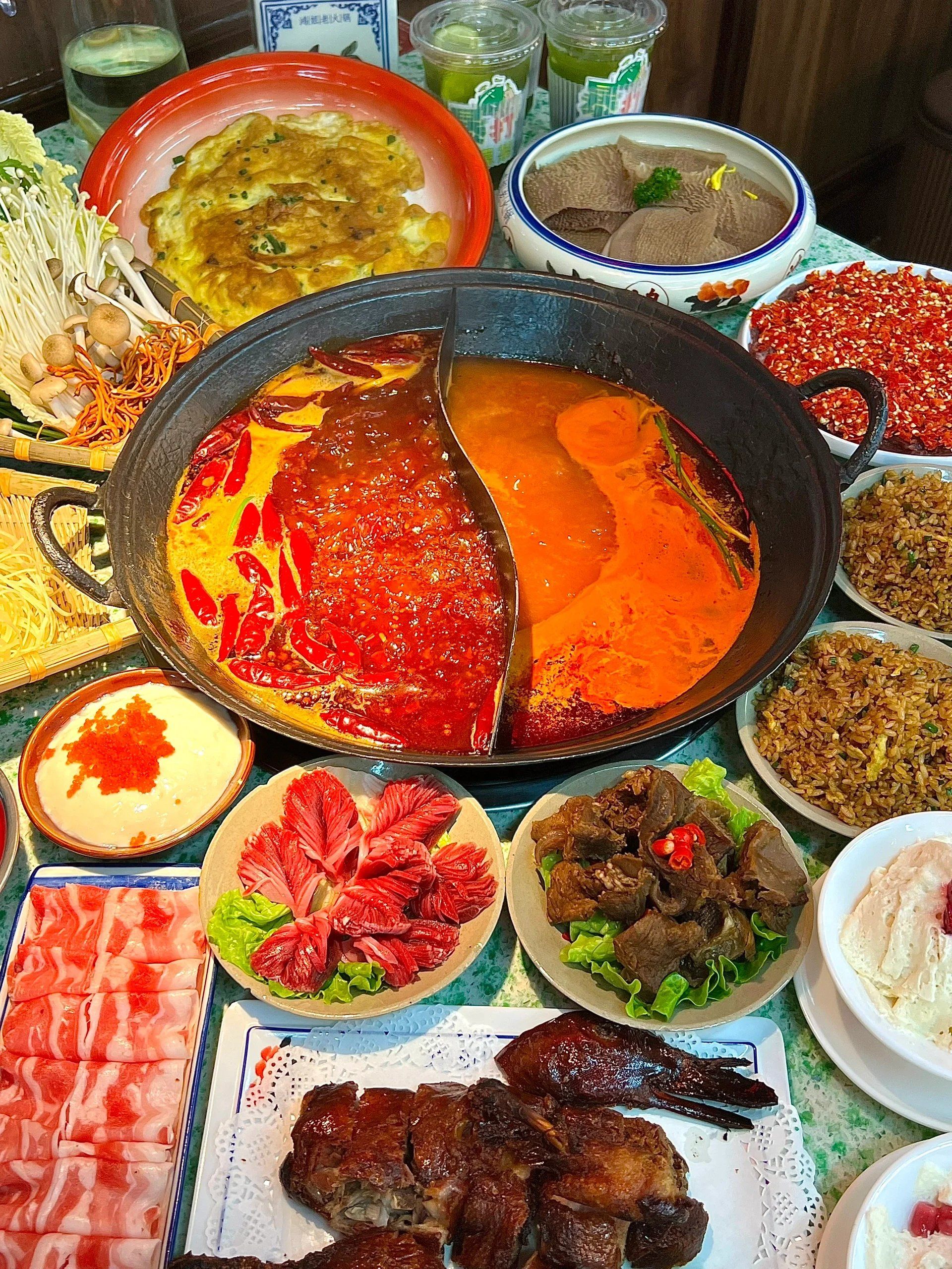 94:「吾悦广场(天宁店)」
92:「鸿姐老火锅(天宁吾悦广场店)」