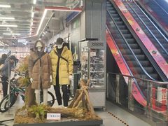 -五环Outlets(高新工厂店)
