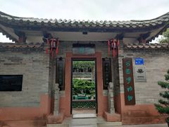 -东莞市可园博物馆