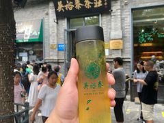 -吴裕泰茶莊(大栅栏店)