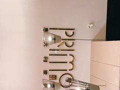 -Primo·丽莫意大利窑烤披萨