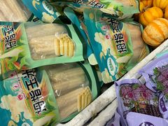-济南海鲜大市场