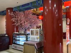 -丰泽园饭店