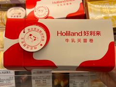 -好利来(康虹路店)