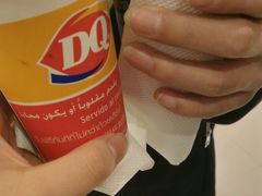 -DQ·蛋糕·冰淇淋(金桥店)