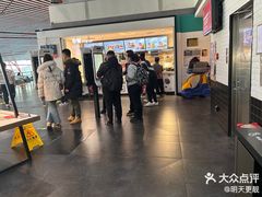 -肯德基(机场三店)