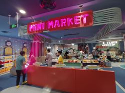 -奈尔宝家庭中心·亲子餐厅(北京东坝万达店)