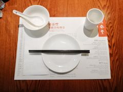 -鼎泰丰(新港中心店)