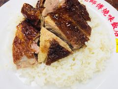 -陈光记烧腊店(罗保博士街店)