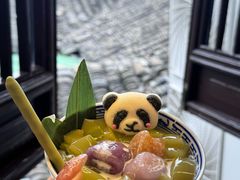 -乾生元·苏式糕点苏式特产(平江路1店)