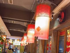 -码头故事火锅(大丰店)