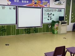 -瑞思少儿中心·少儿英语素养启蒙(勒泰直营校区)