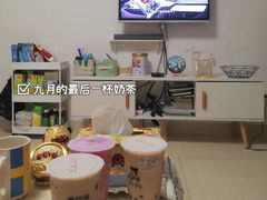 -沪上阿姨鲜果茶(桥头地铁站店)