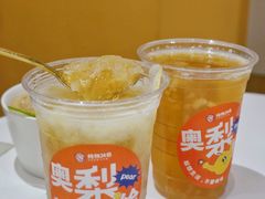 -炖物24章·顺时轻养茶(杭州大厦店)