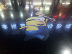 -幸福蓝海国际影城(西安立丰店)