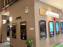-深影国际影城(学院南路店CGS中国巨幕店)